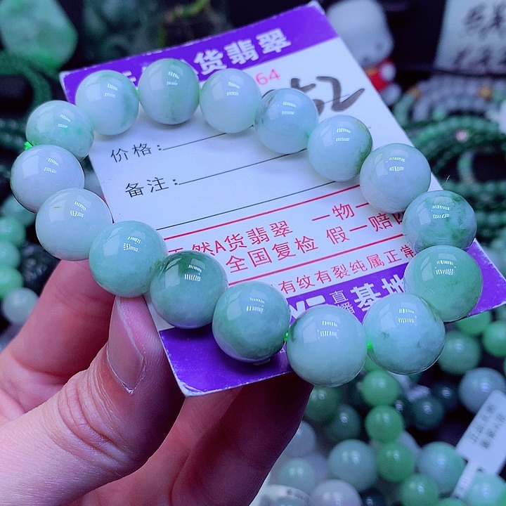 【闪购商品】翡翠毛衣链未镶嵌