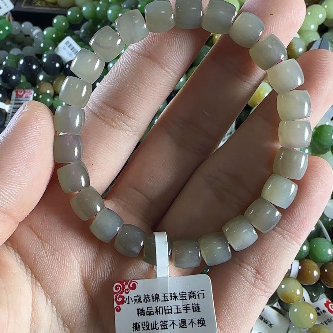 和田玉手链未镶嵌20