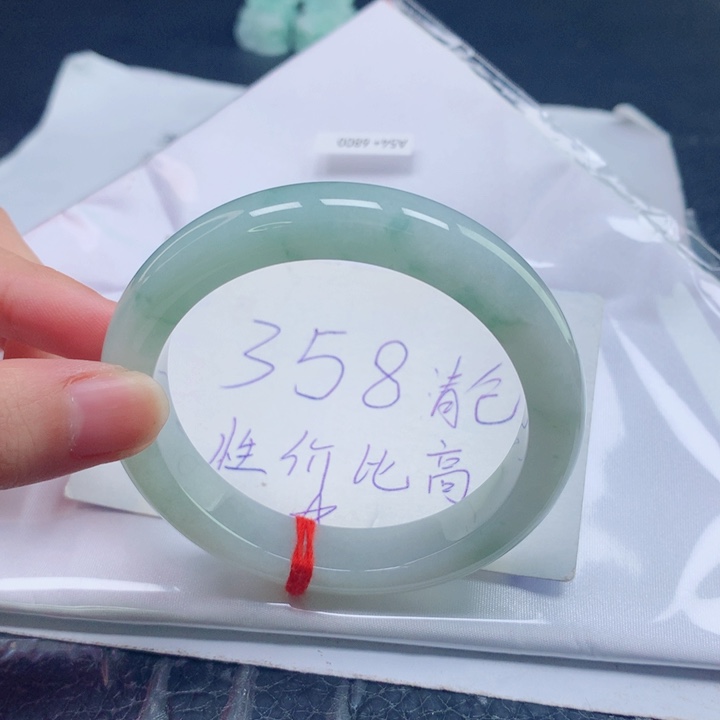 翡翠未镶嵌手镯圈口5455