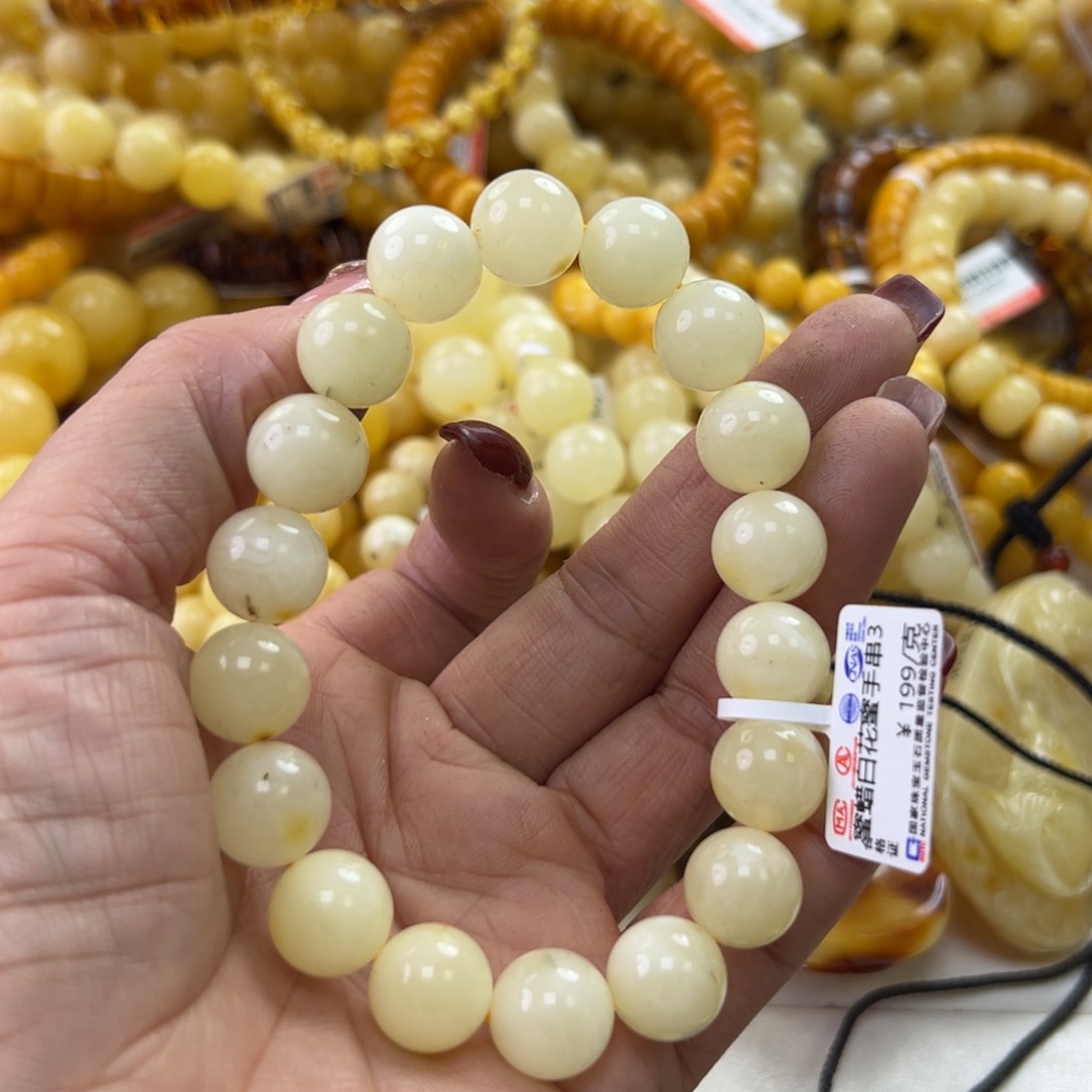 琥珀珠宝奇石未镶嵌