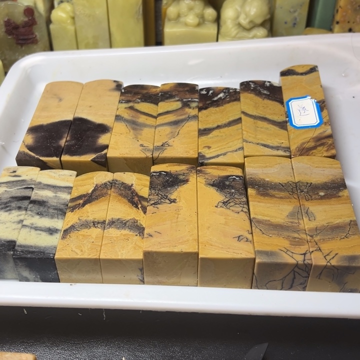 青田石青田封门对子