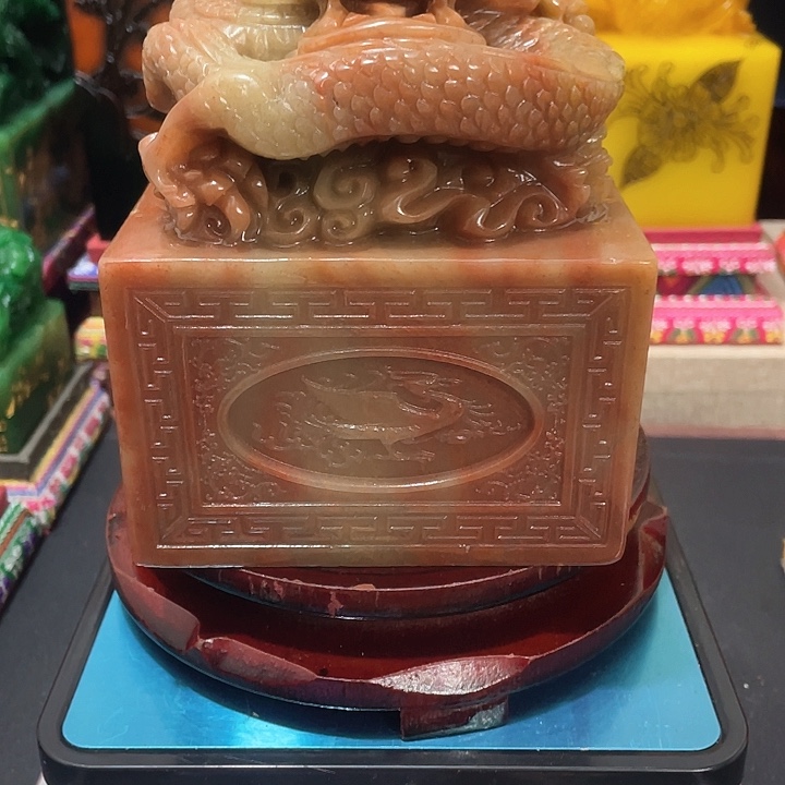 寿山石印石篆刻印章引首章闲章姓名章生日礼物