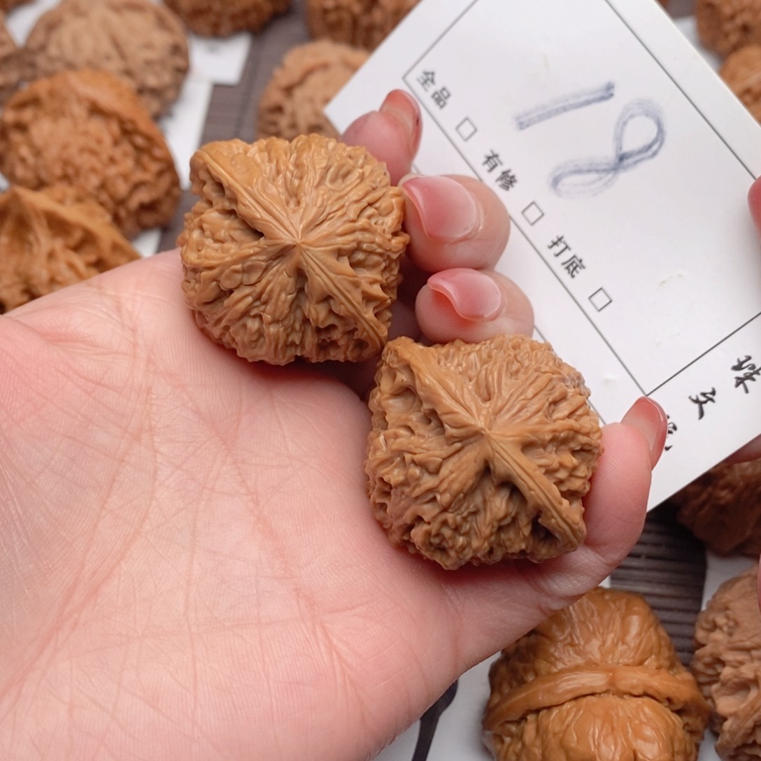 文玩核桃吊坠39南疆18