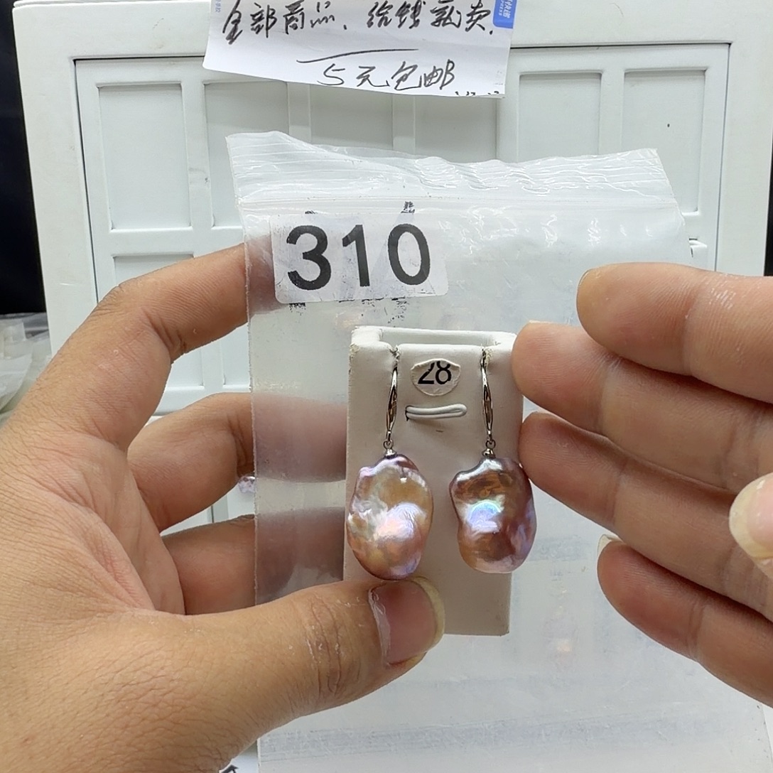 颈饰合金淡水珍珠