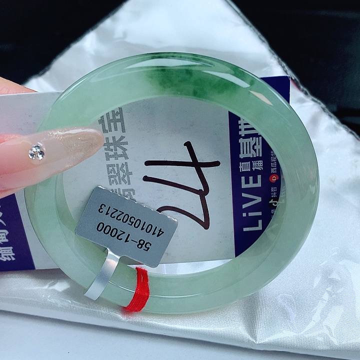 翡翠手镯未镶嵌缅甸天然a货翡翠手镯