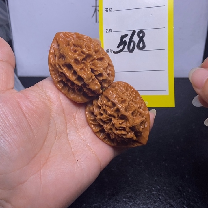 文玩核桃吊坠568/40帝王福利