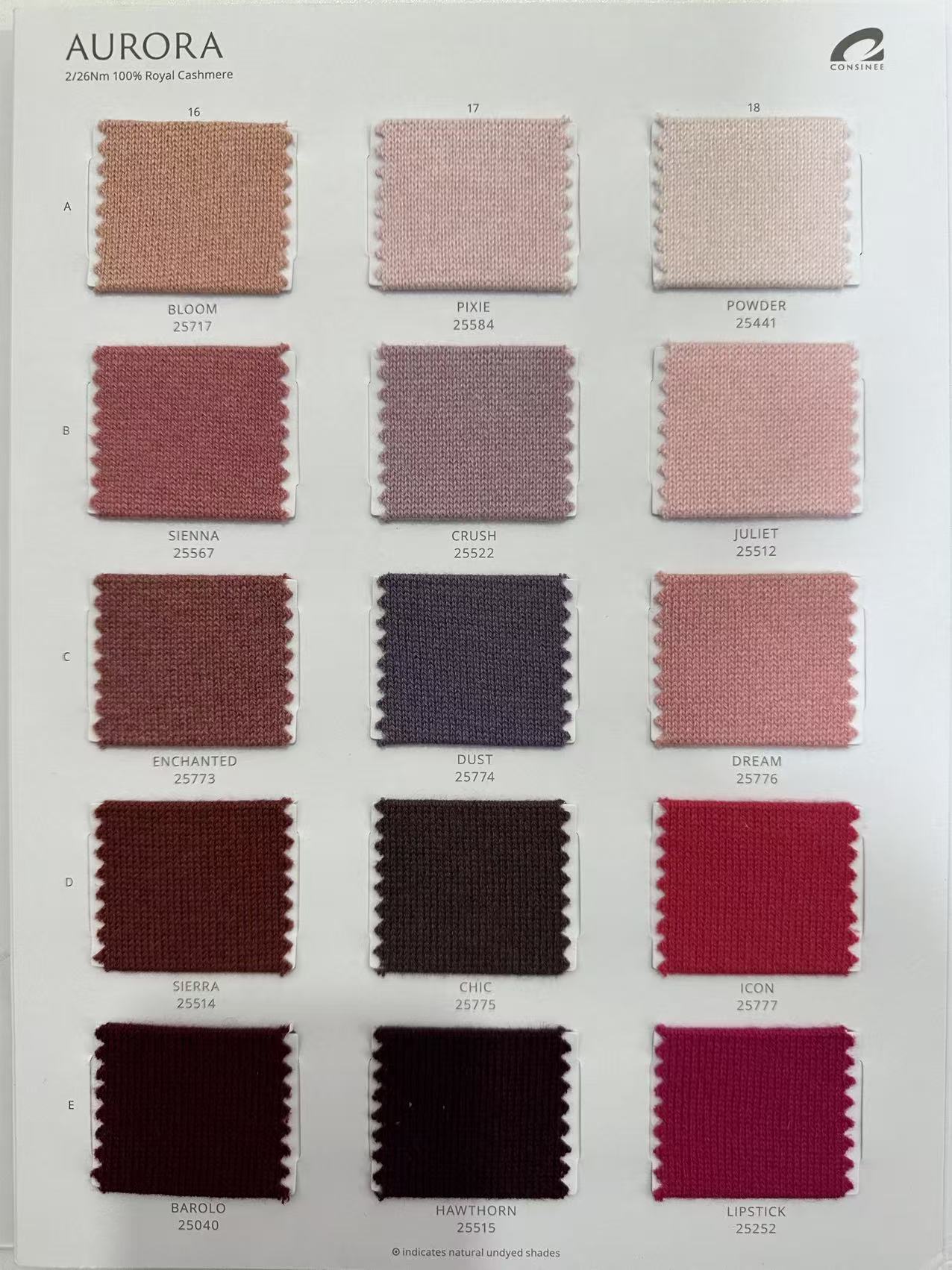 康赛妮aurora系列羊绒线100%山羊绒50克可分装分装线补退不换