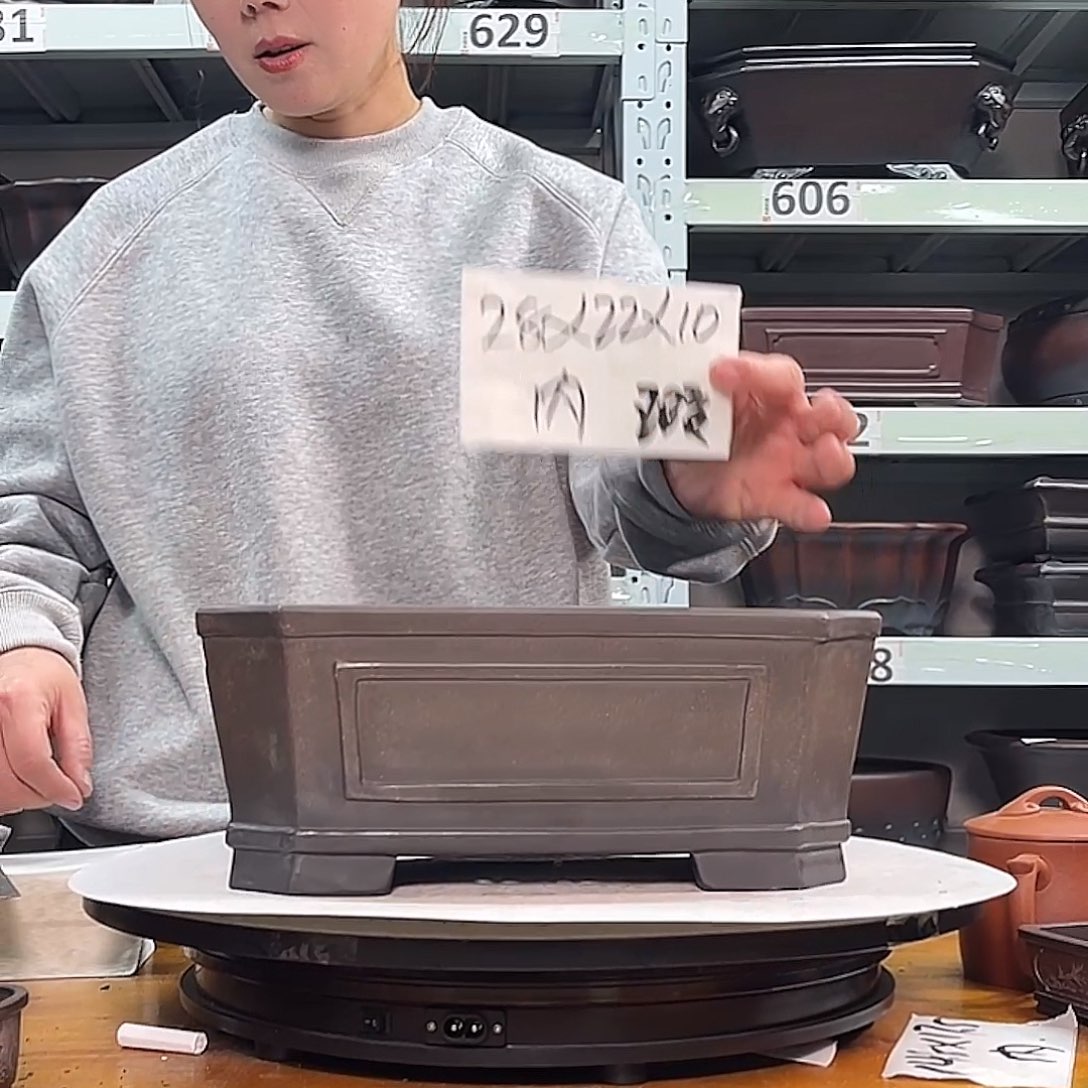 花盆紫砂宜兴紫砂57号