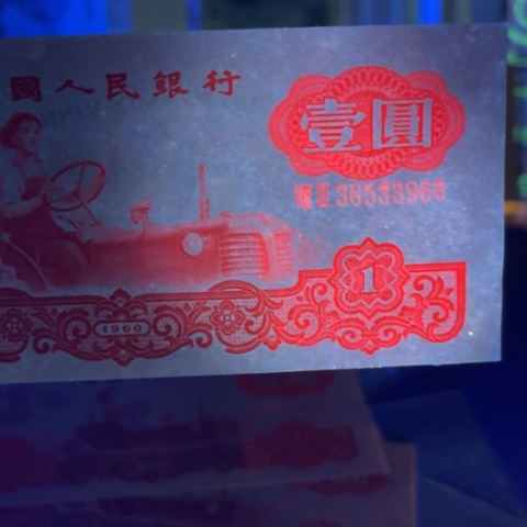 好**行第三版拖拉机映山红68➕中国红