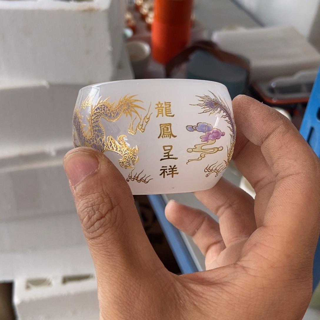 杯直播链接直播链接