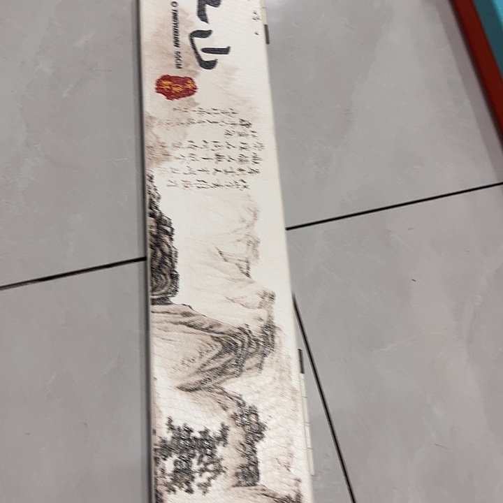 听雨轩55公分子线盒随机发一个