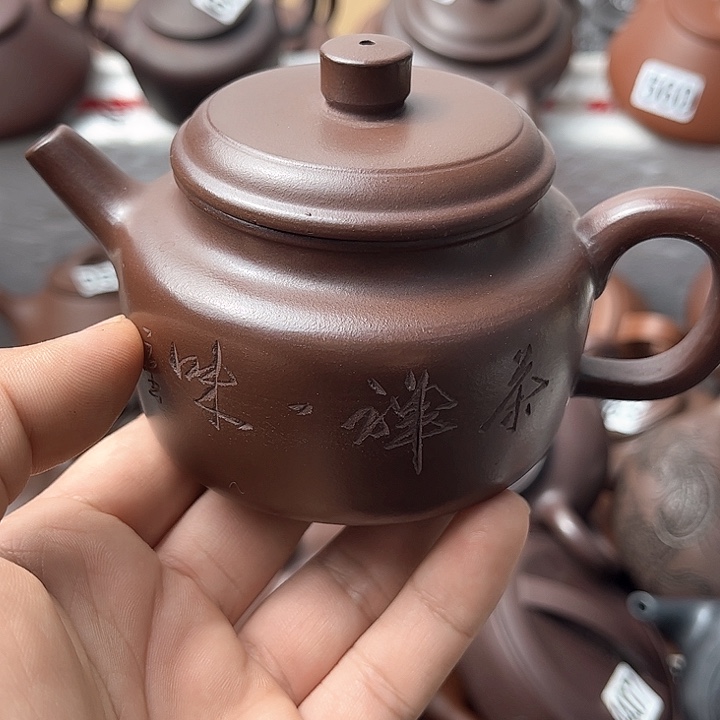 紫砂茶壶误**途紫砂微瑕