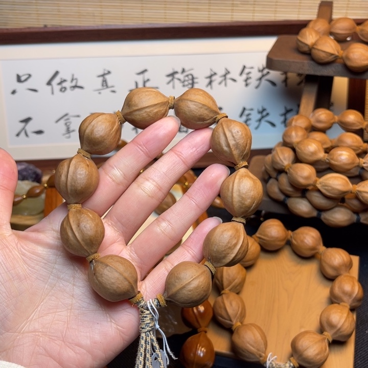。***z橄榄核手串/手链20.25精品梅林铁核