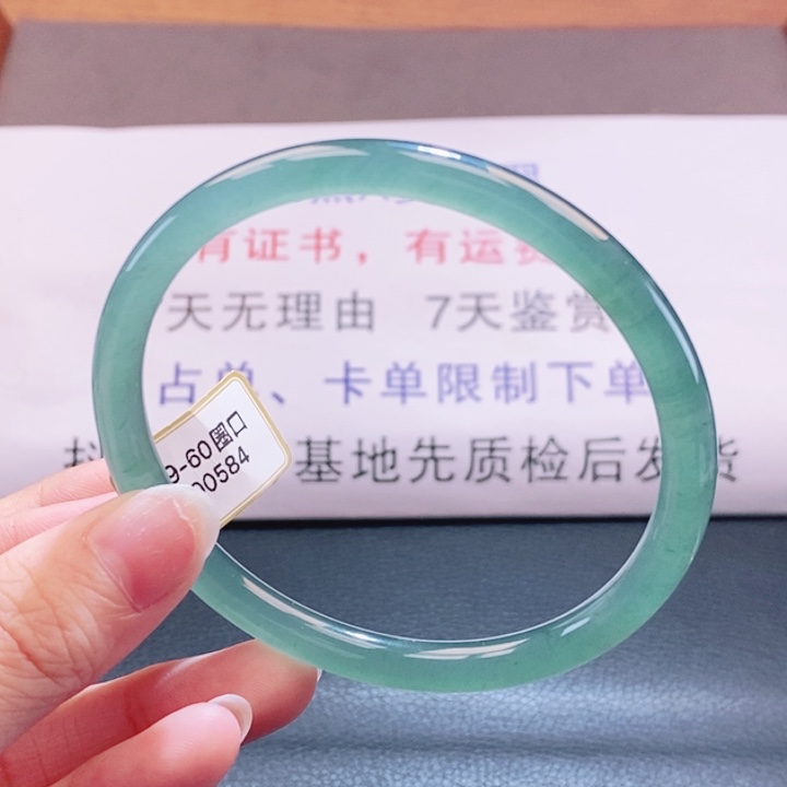 翡翠未镶嵌手镯翡翠手镯23