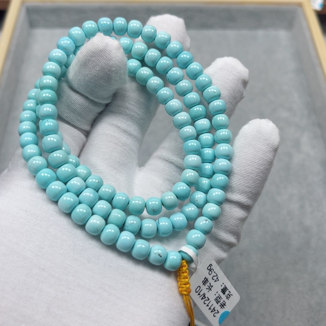 绿松石挂件未镶嵌