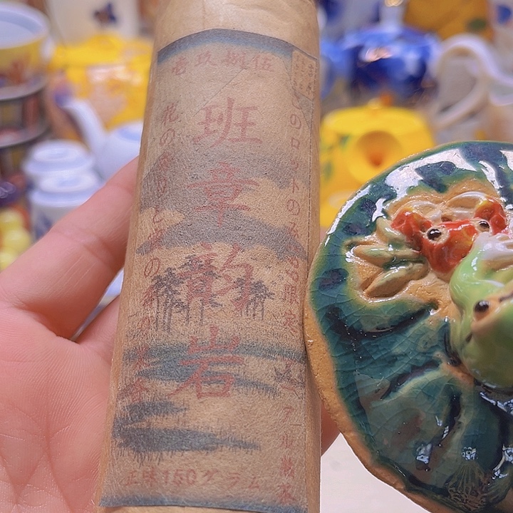 瓷片8888888888888888888888