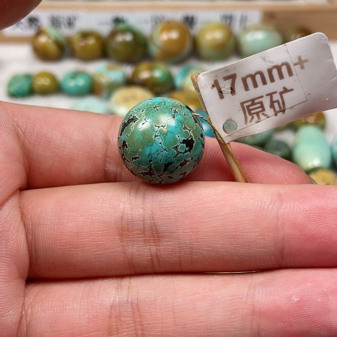 未镶嵌绿松石珠宝半成品