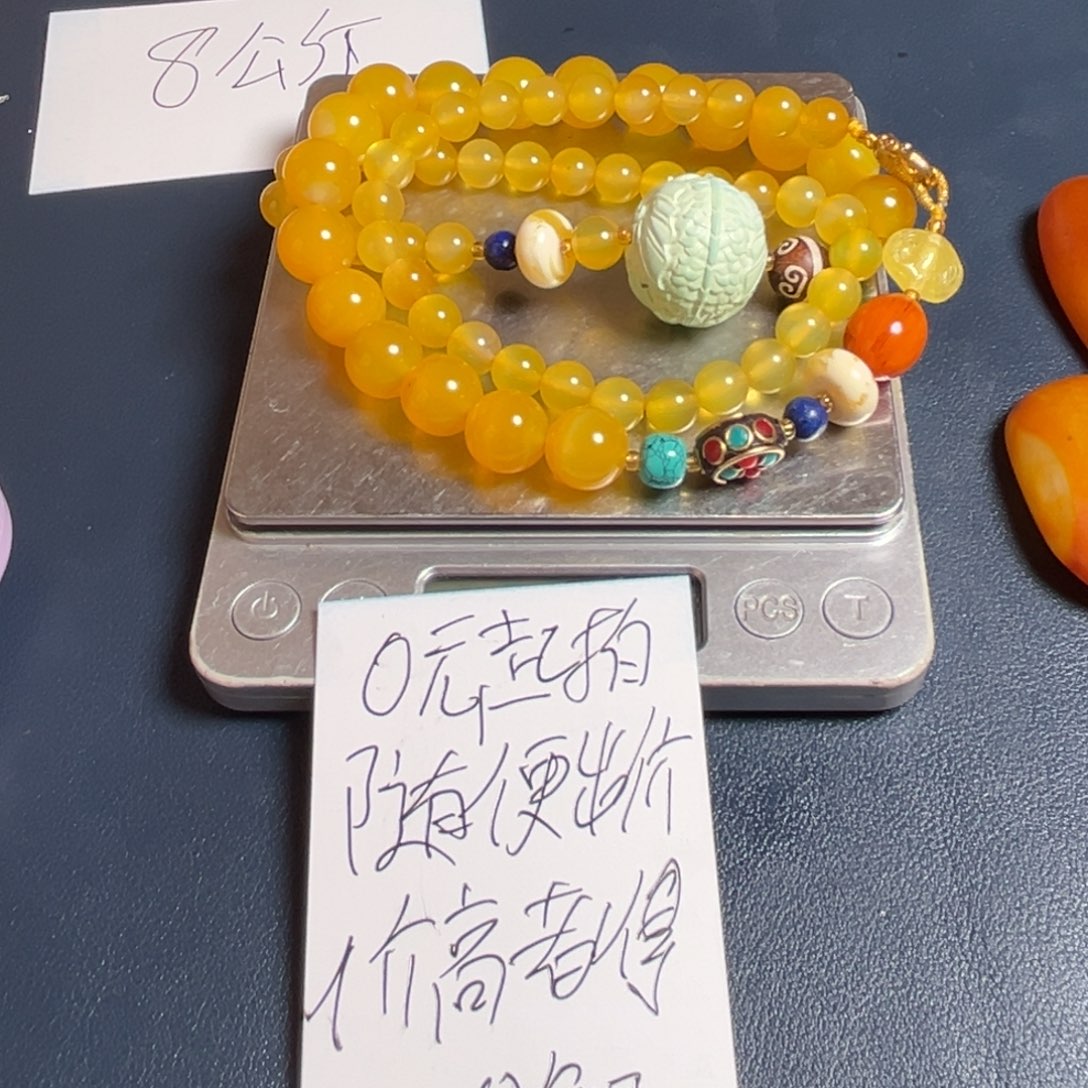 样***和田玉未镶嵌珠宝半成品