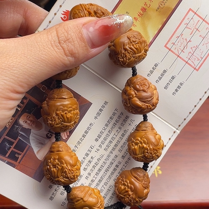 橄榄核吊坠橄榄核