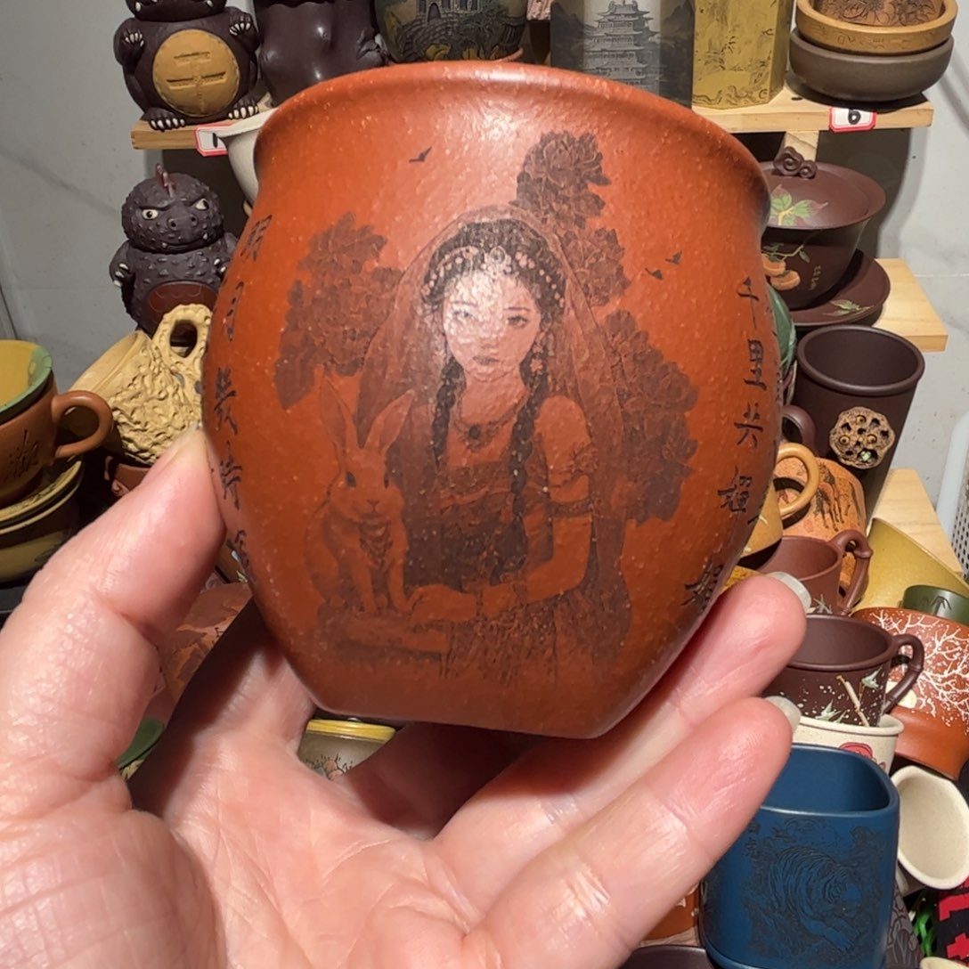 紫砂茶杯宜兴紫砂主人杯