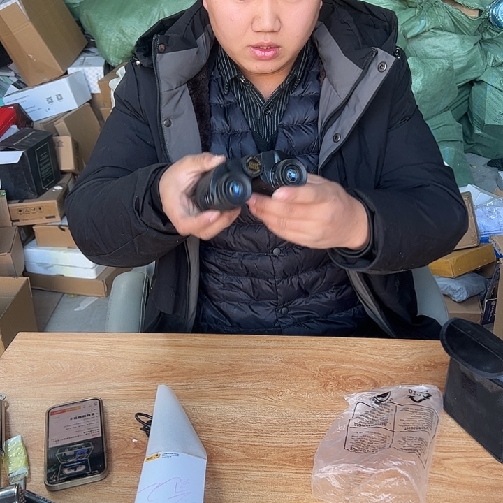 哈哈哈哈哈哈望远镜2