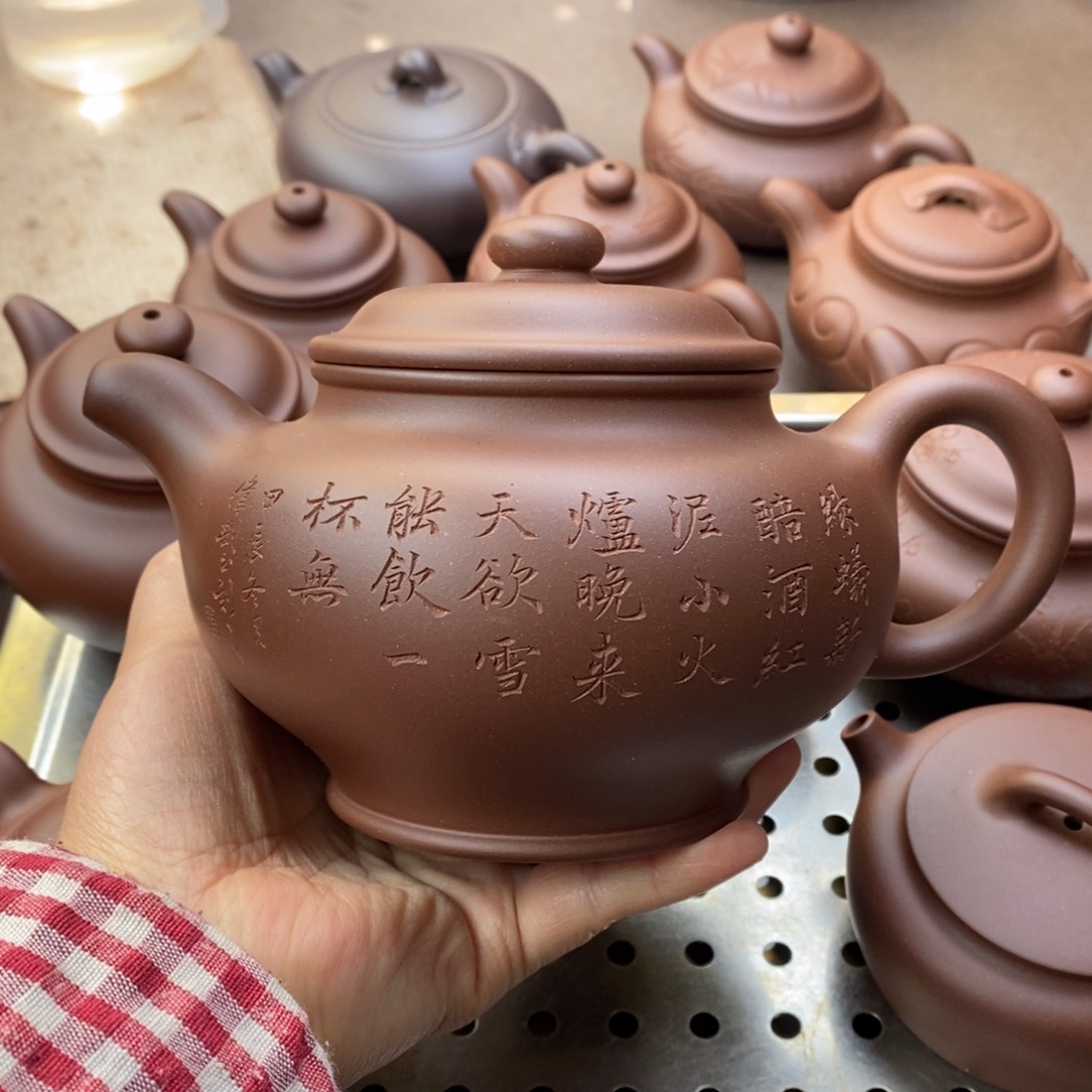 紫砂茶壶大亨掇只容量650cc左右