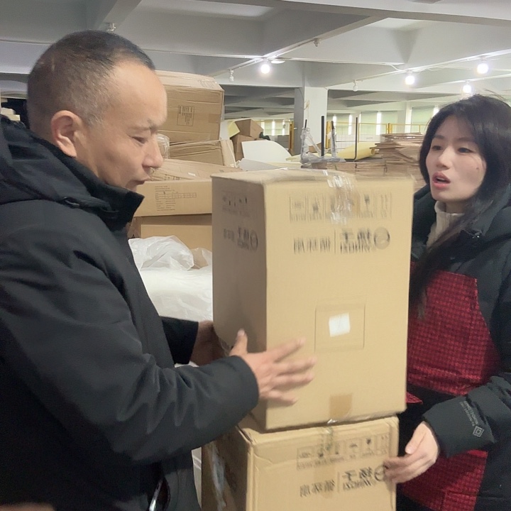 卡其收纳盒其他收纳发一