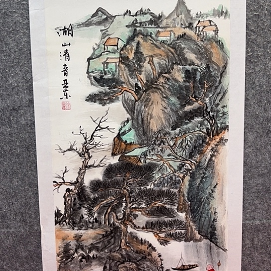 国画我们都是好孩子呀我也是