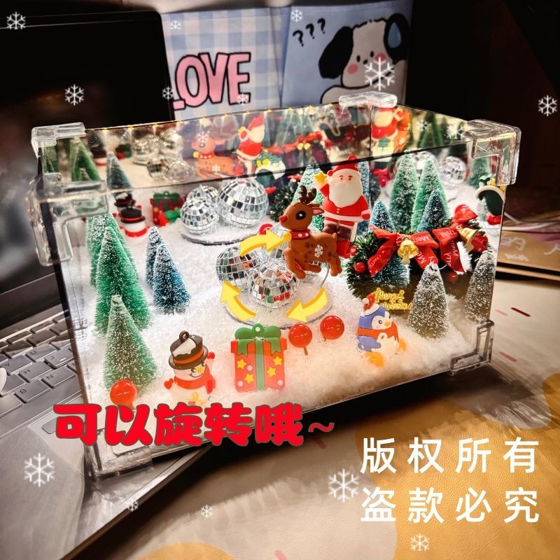 新款圣诞老人旋转魔方小夜灯手工DIY材料包微场景送女生情侣礼物