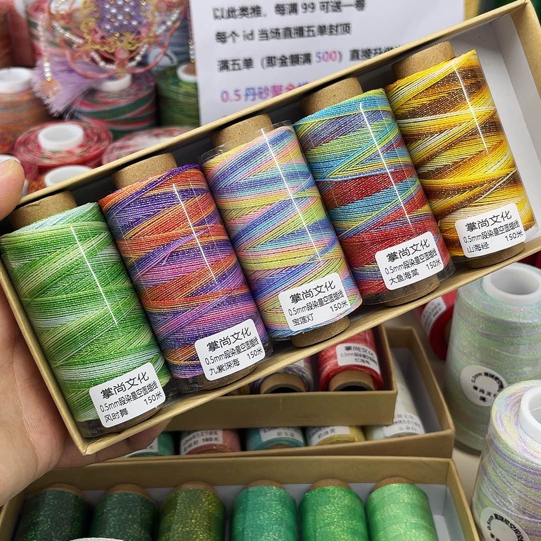 福利98。      0.5动漫系列35g