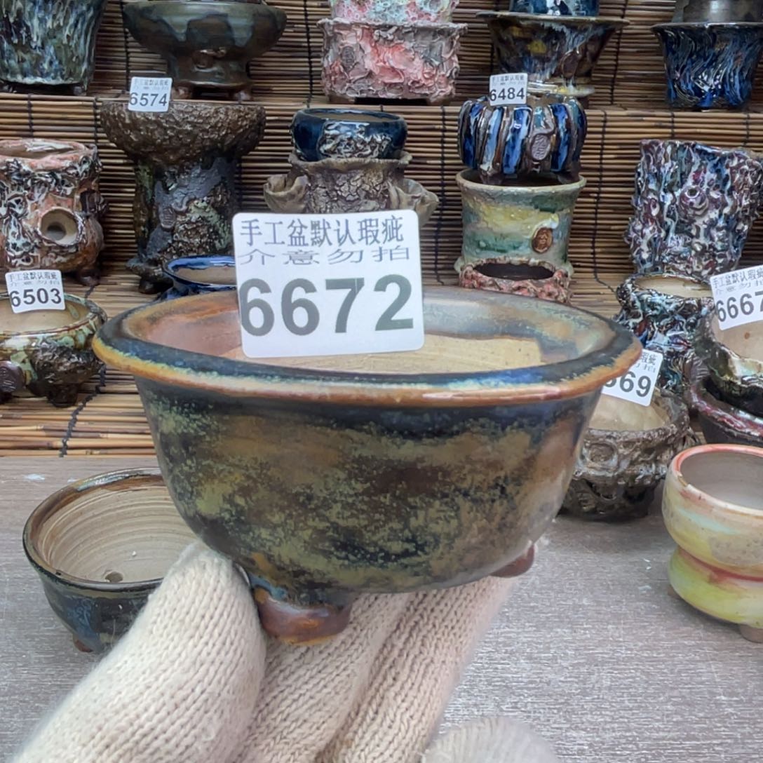 手工花盆默认瑕疵完美者勿拍