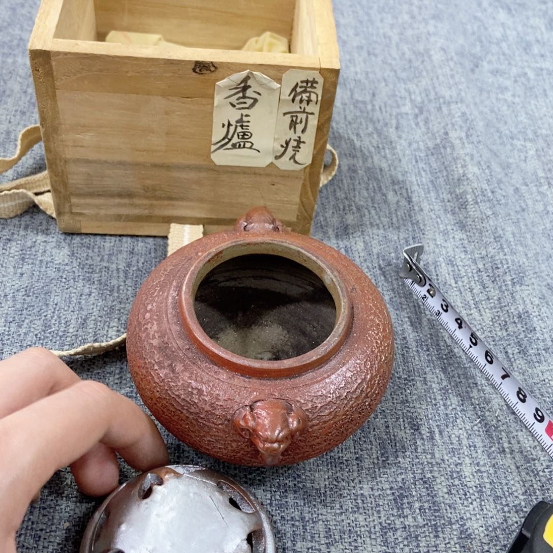 紫砂茶杯非常满意好看得物件