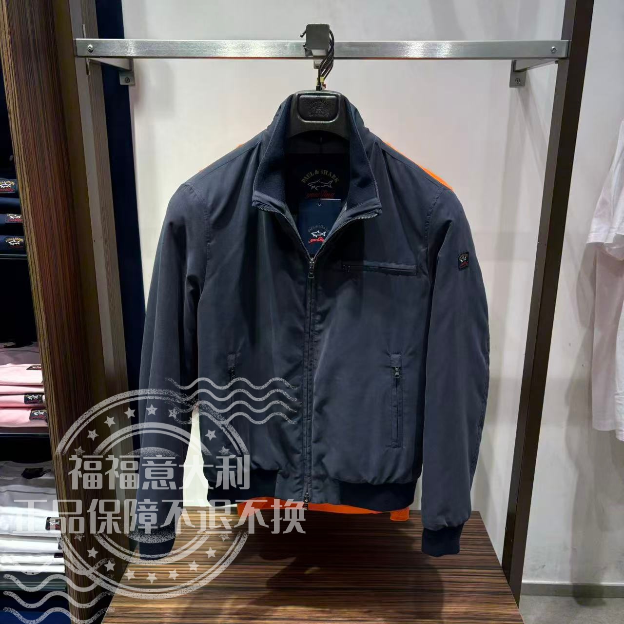 福福意大利 不退换 保鲨 男款黑灰色夹克棉服