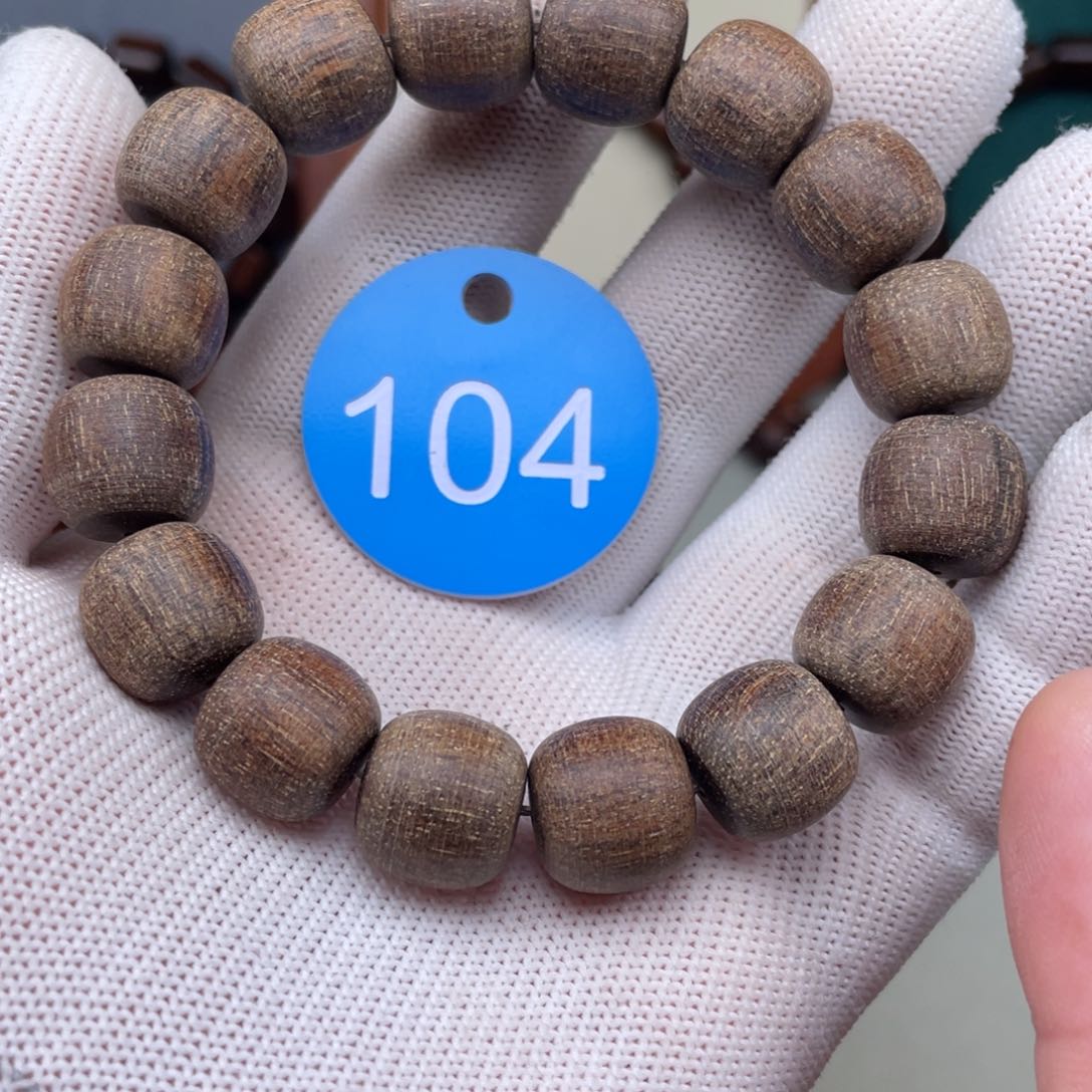 贡木手串/手链13老型