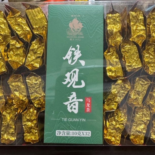 【保质期至26.9】金帆铁观音（乌龙茶）10g×32盒装