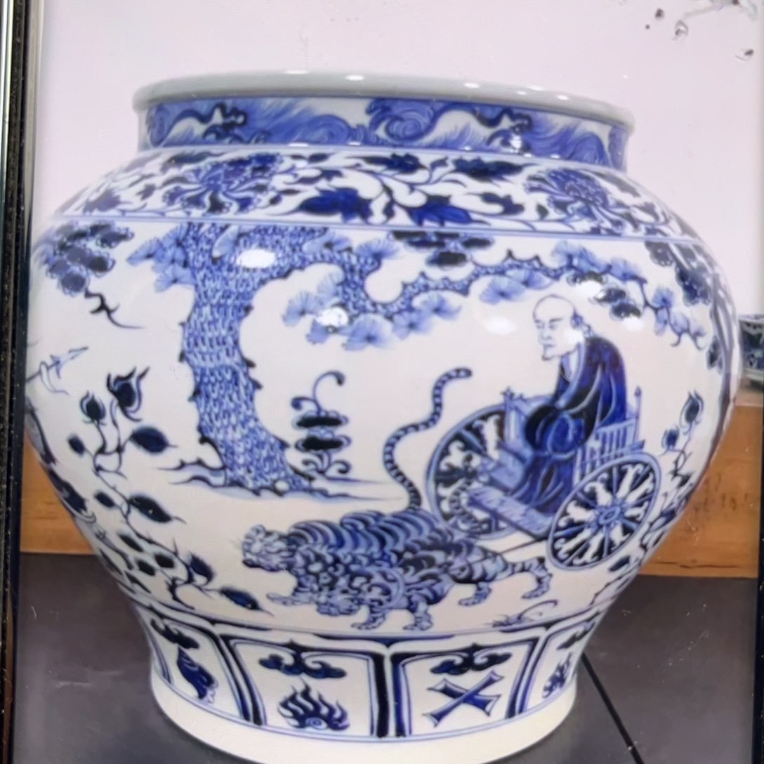 仿元鬼谷子下山大罐