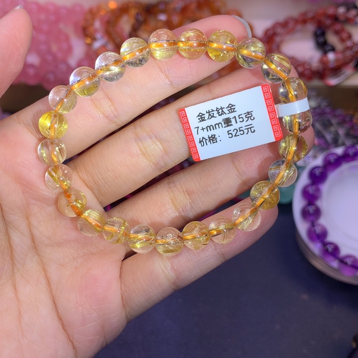 水晶手链未镶嵌手链