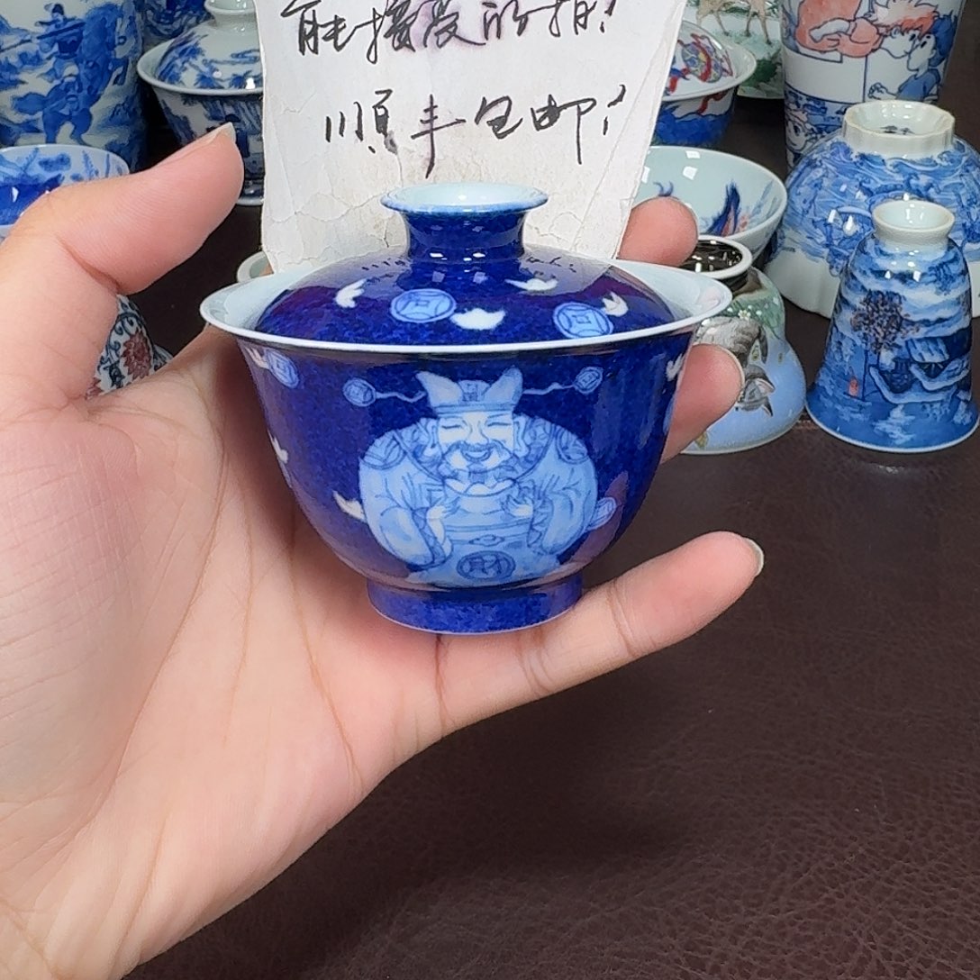 杯e**c现代景德镇陶瓷杯