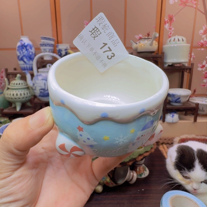 碗173啊啊啊啊啊啊啊啊啊啊啊啊