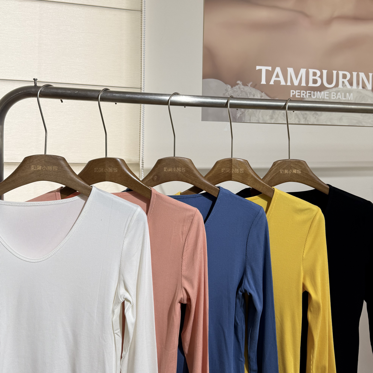 A2/2多色打底长袖