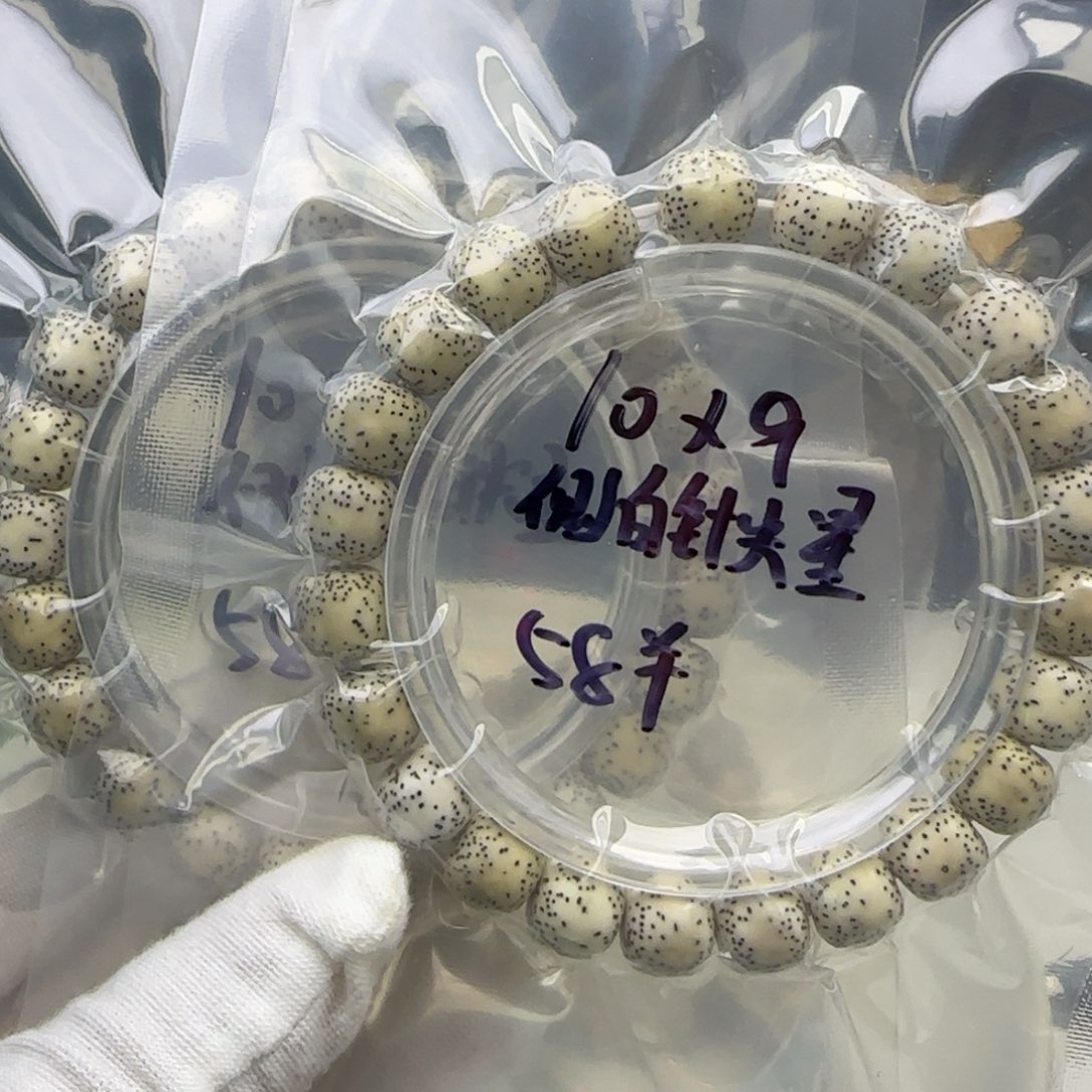 星月菩提手串卡10侧留白针尖星