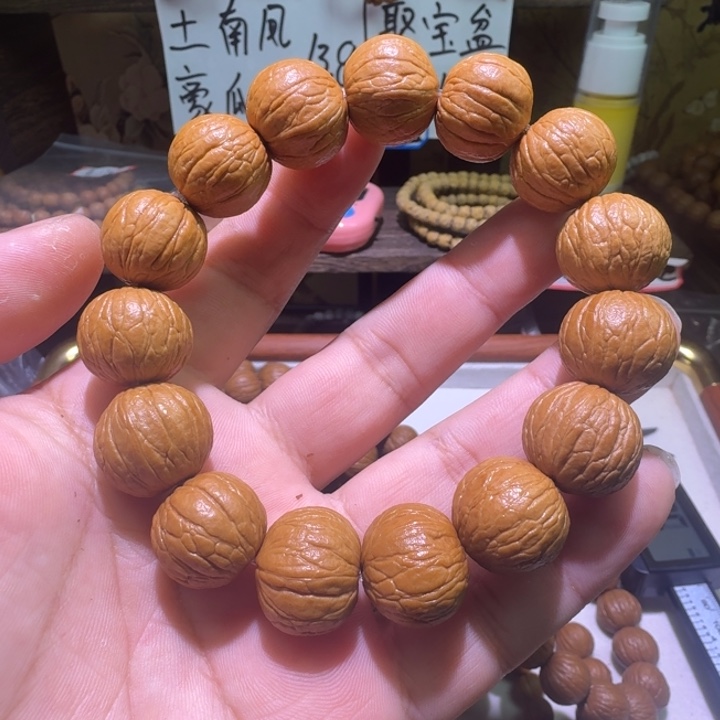 (***)猴头原皮聚宝盆18.5mm