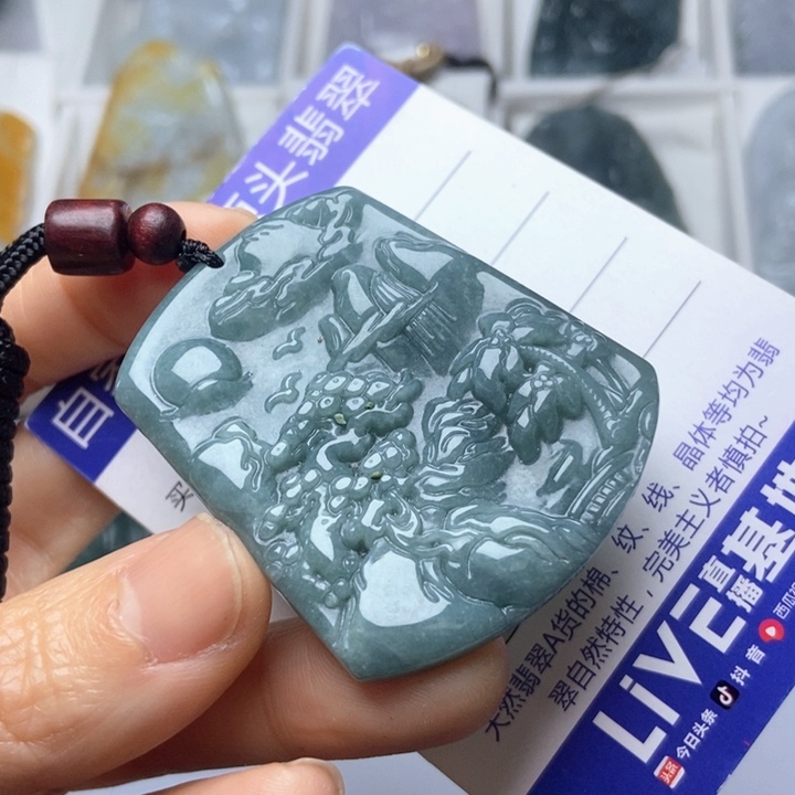 翡翠未镶嵌挂件翡翠