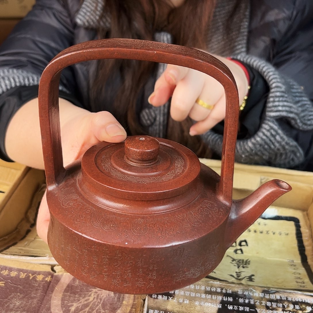 紫砂茶壶紫砂艺术