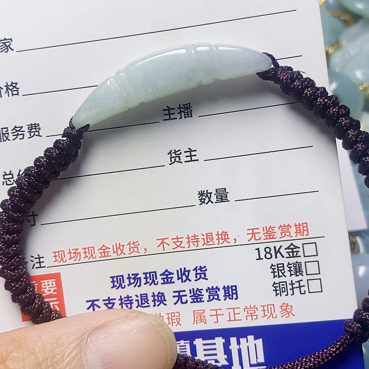 翡翠未镶嵌颈饰天然A货翡翠