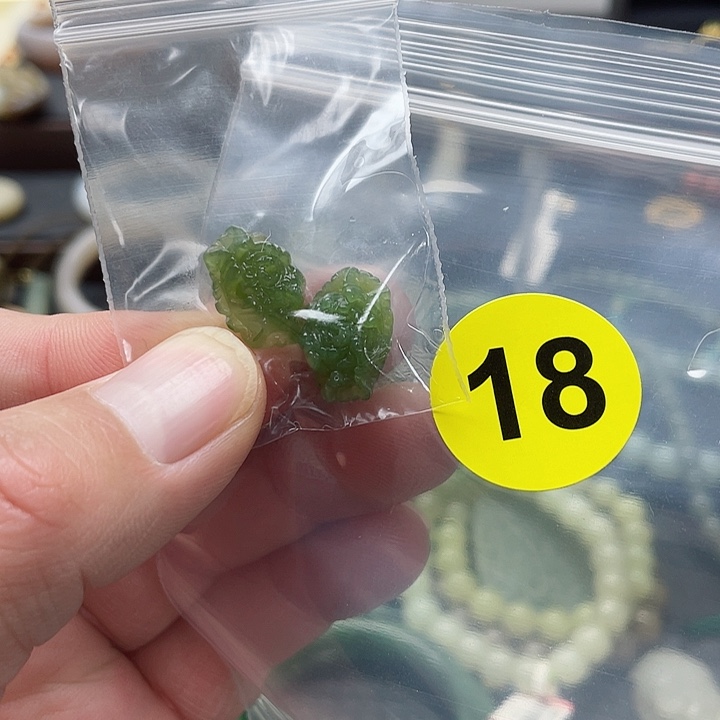 和田玉吊坠未镶嵌莫*