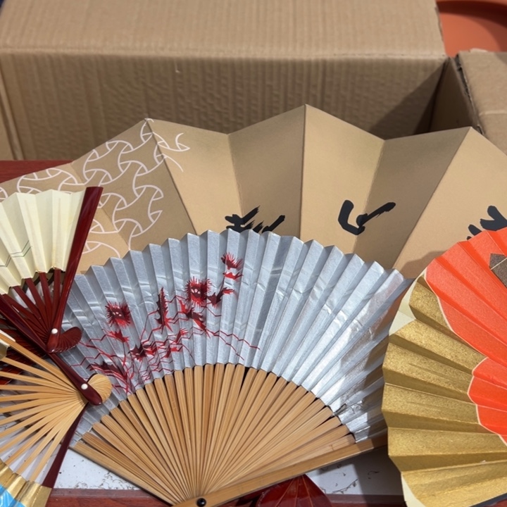 聚鑫源杂货铺子店