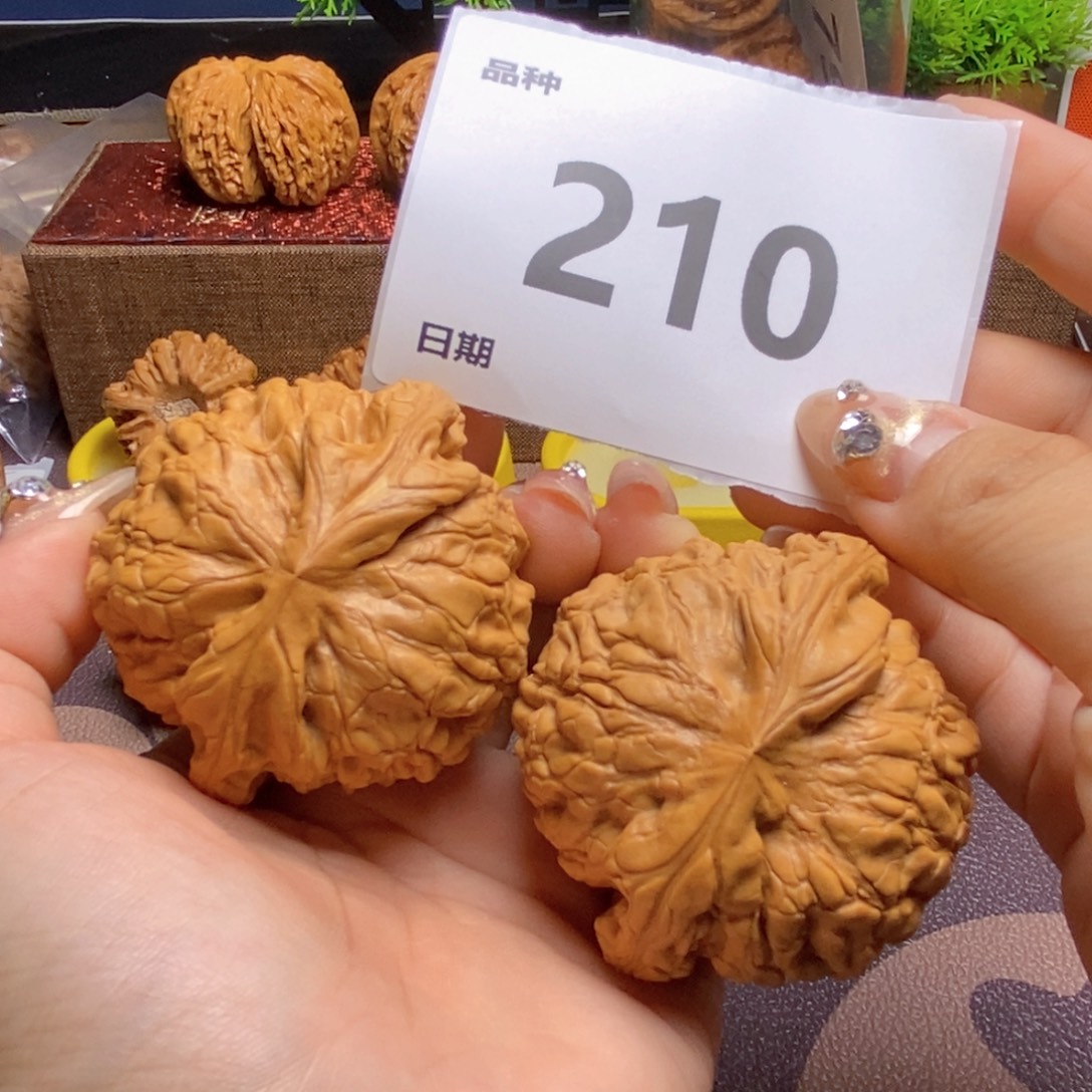 把件文玩核桃210龙鼎55全品
