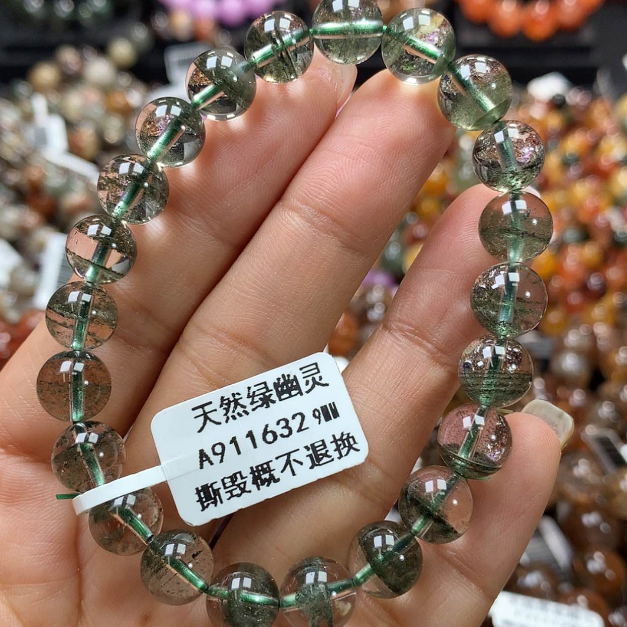 【闪购商品】水晶手链未镶嵌，