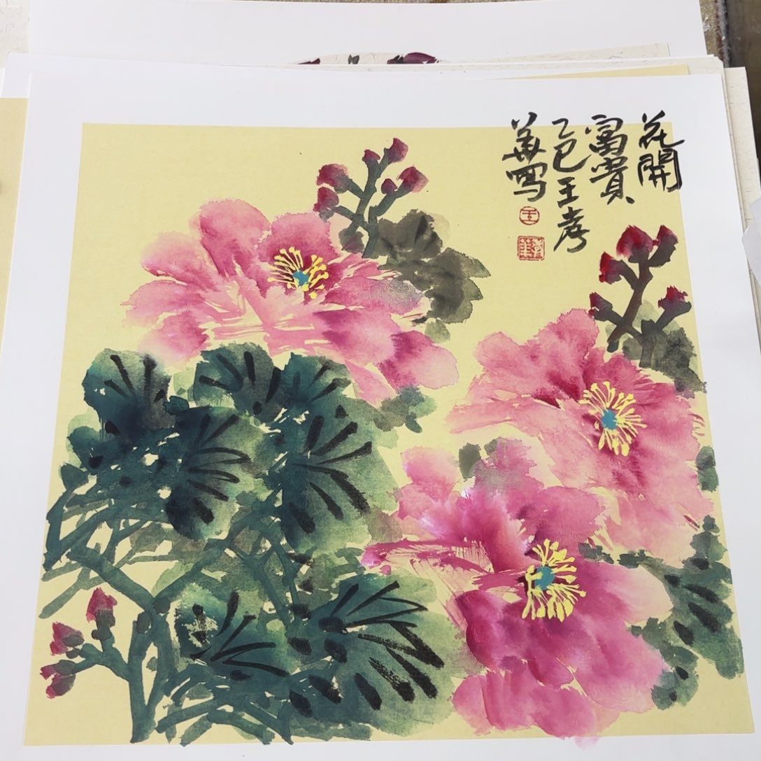 国画斗方花鸟花鸟赵